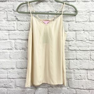 Lilly Pulitzer silk dusk top oyster shell xxs